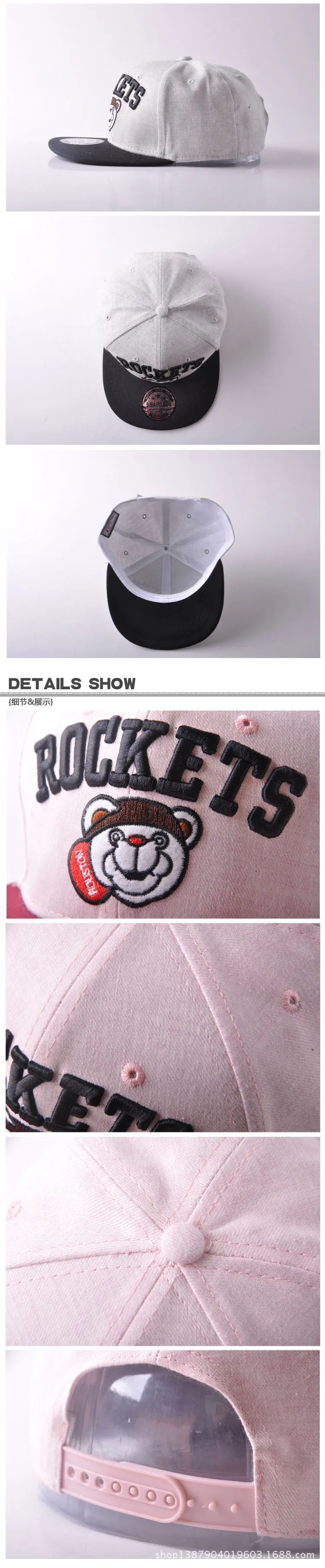 ROCKETS-3