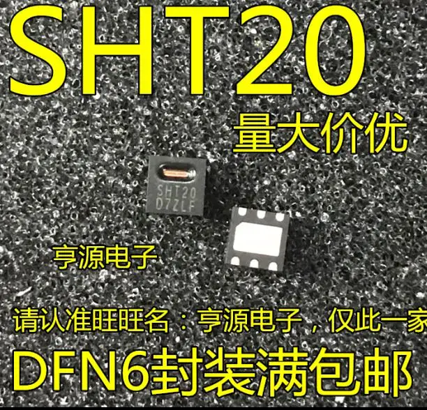 

1PCS SHT20 Temperature And Humidity Sensor sturdy and durable High accuracy For DIY industrial Experiment SR004 new and original