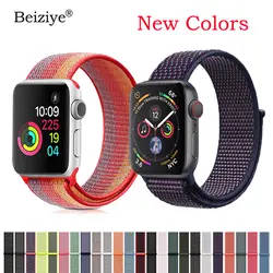 22 цвета нейлоновая петля Sporst ремешок для apple watch band 38 мм 42 мм 40 мм 44 мм нейлон тканая группа часов для iwatch 4 3 2 1 браслет