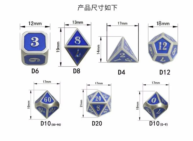 Ролевые игральные кости из металла Dnd многогранные наборы Dados Подземелья и Драконы алюминиевые Синие Кубики D20 10 12 6 настольные игры прозрачный