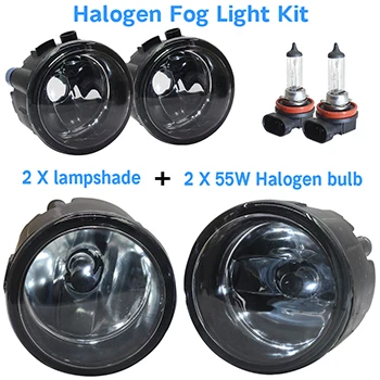 Cawanerl 2 X автомобильные аксессуары передний противотуманный светильник в сборе абажур+ H11 Светодиодный/галогенная лампа 12 В для Toyota Tundra - Цвет: Halogen Fog Light