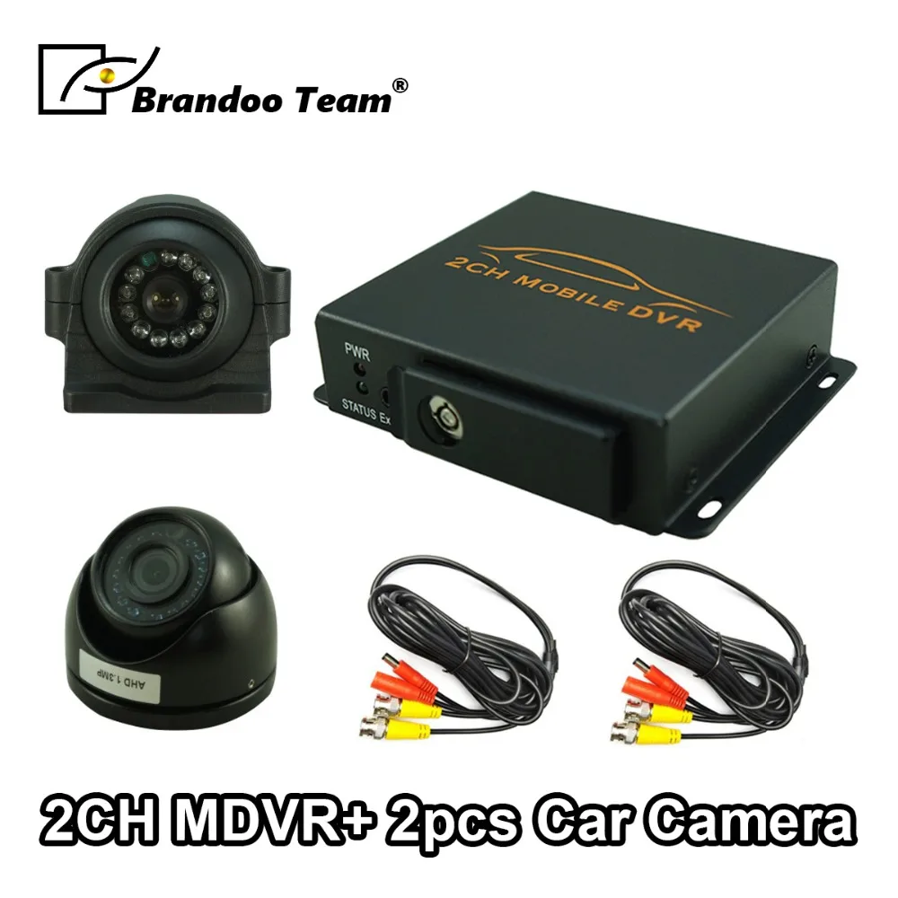 2CH Vehicle DVR MDVR Kit 2 Channel Car Mobile DVR Kits with 1pcs Dome