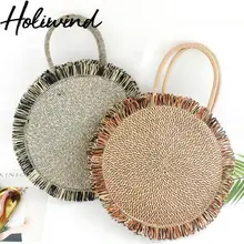 Летняя женская Соломенная круглая сумка с кисточками плетеная солома круглые сумочки пляжная Праздничная сумка