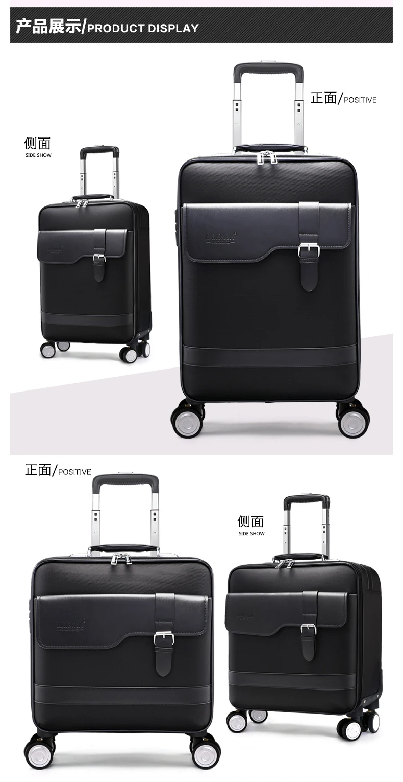 Для женщин's чемодан в стиле ретро серии 16/20/24 дюйма ПУ прокатки Чемодан для переноски на Spinner бренд сумка на колесиках для путешествий чемодан