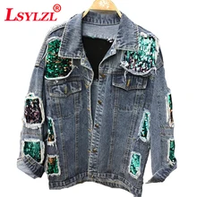 Повседневное джинсовая куртка Винтаж Для женщин пальто Демисезонный классический свитер с длинными рукавами пальто Тонкий горячей моды джинсовые JacketB467