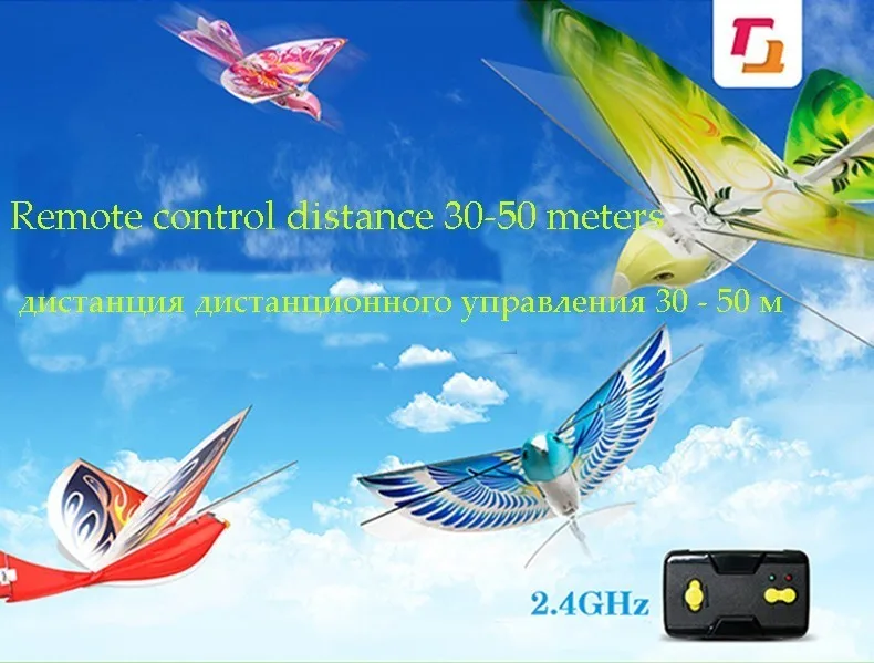 RC птица RC самолет 2,4 ГГц пульт дистанционного управления E-Bird Летающие птицы электронные мини-игрушка-Дрон на дистанционном управлении