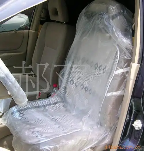 10pcs Disposable car seat cover car seat cover PE plastic car seat cover 4S shop dedicated