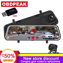 Auto DVR 10 “Flusso di Specchietto retrovisore Touch screen Super night vision 1080 P Dash Camma Della Macchina Fotografica Video Recorder Auto cancelliere Dashcam