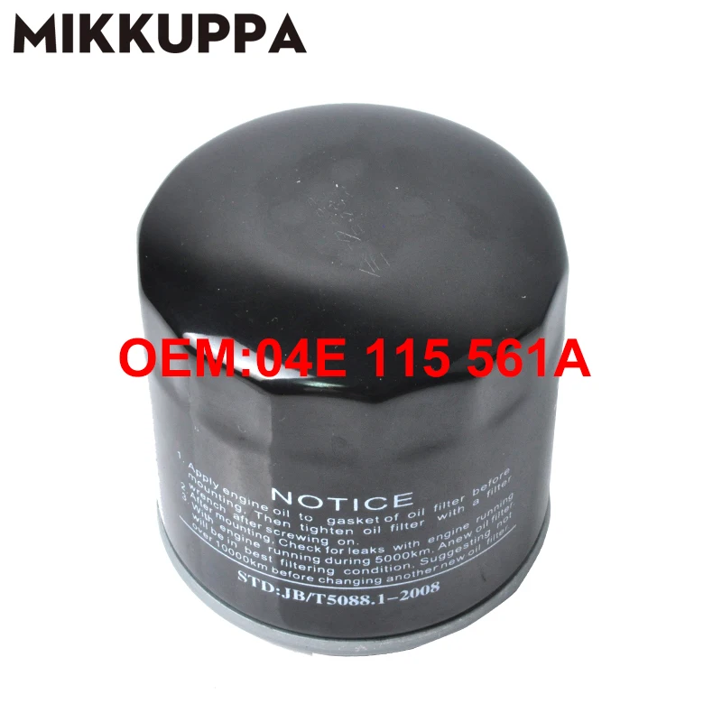 

Mikkuppa Oil Filter For AUDI VW SKODA SEAT AUDI - Hengst Filter H317W01