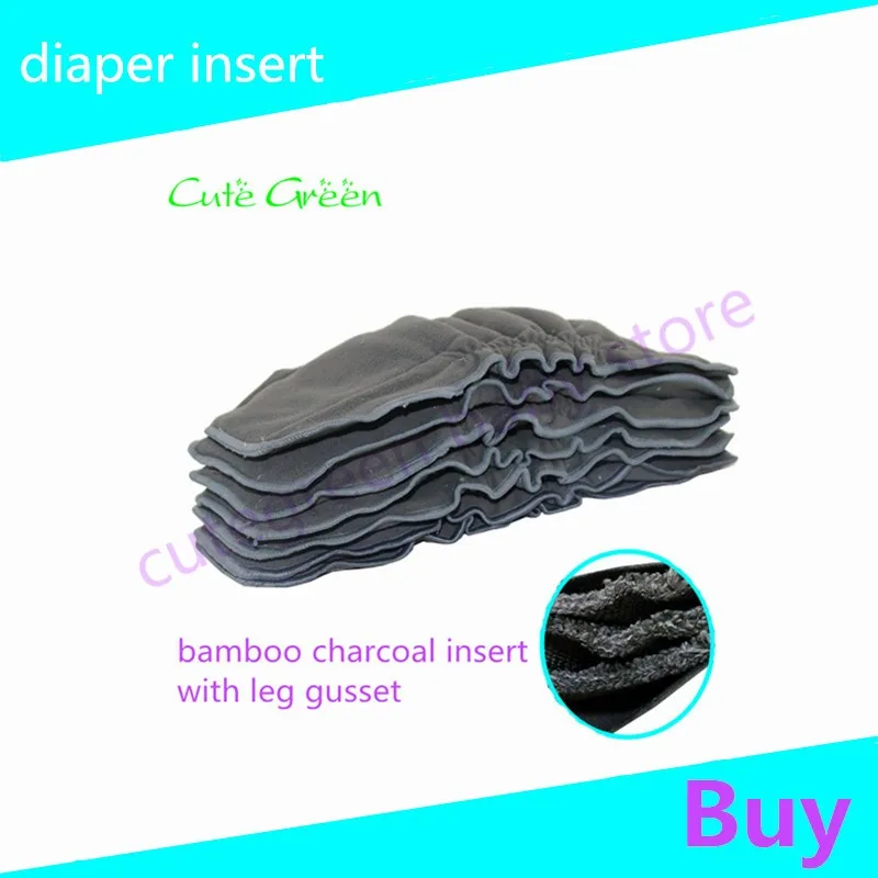 diaper insert