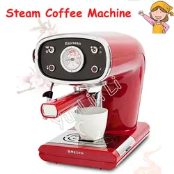 Паровая кофемашина высокого давления полуавтоматическая итальянская кофейная машина 15Bar винтажная кофейная машина TSK-1163A