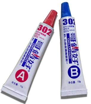 

AB glue total 20g metal rubber universal glue 302 glue epoxy resin super metal PVC ABS ceramic tile wood glue