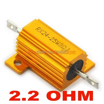 

(20 pcs/lot) 2.2 OHM 25W Wirewound Aluminum Housed Resistor, 25 Watts.