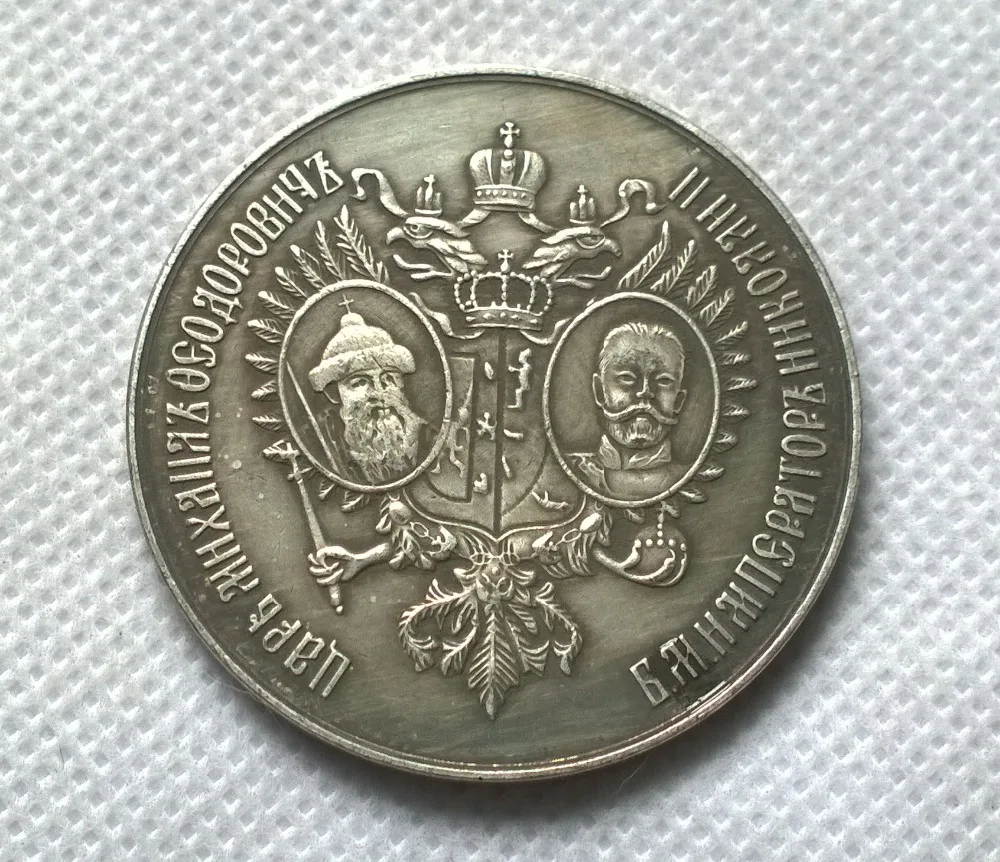 

Tpye #58 Russian commemorative medal COPY commemorative coins-replica coins medal coins collectibles