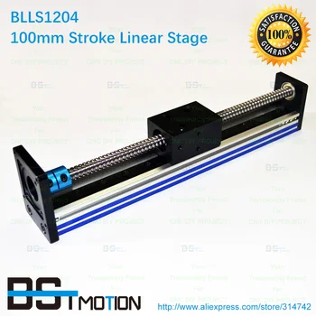 

SFU1204 Ball screw Driven Linear Guide Linear Stage Actuator Table 100mm Stroke Travel Linear Moudle with 0.03mm accuracy
