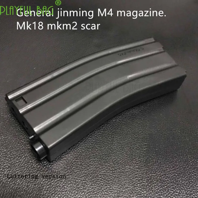 Гелевый шариковый пистолет журнал MK18 MKM2 AK JINMing/LEHUI/HK416 SCAR Secretary Jun Hui клипса барабан Спорт на открытом воздухе игра - Цвет: M4  Mk18 mkm2 scar