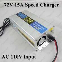 AC 110 v для 72 v зарядное устройство 84 V 13A выход интеллектуальный, литиевый аккумулятор Автоматическое умное зарядное устройство 10a 15a алюминиевый корпус быстрый
