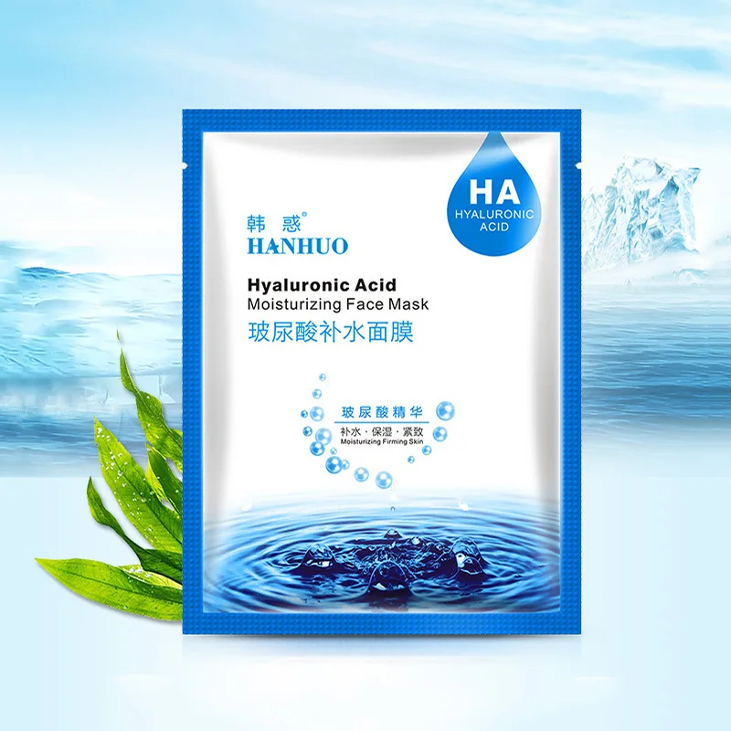 HanHuo гиалуроновая кислота маска для лица увлажняющий уход за кожей укрепляющий кожу питательная маска для лица