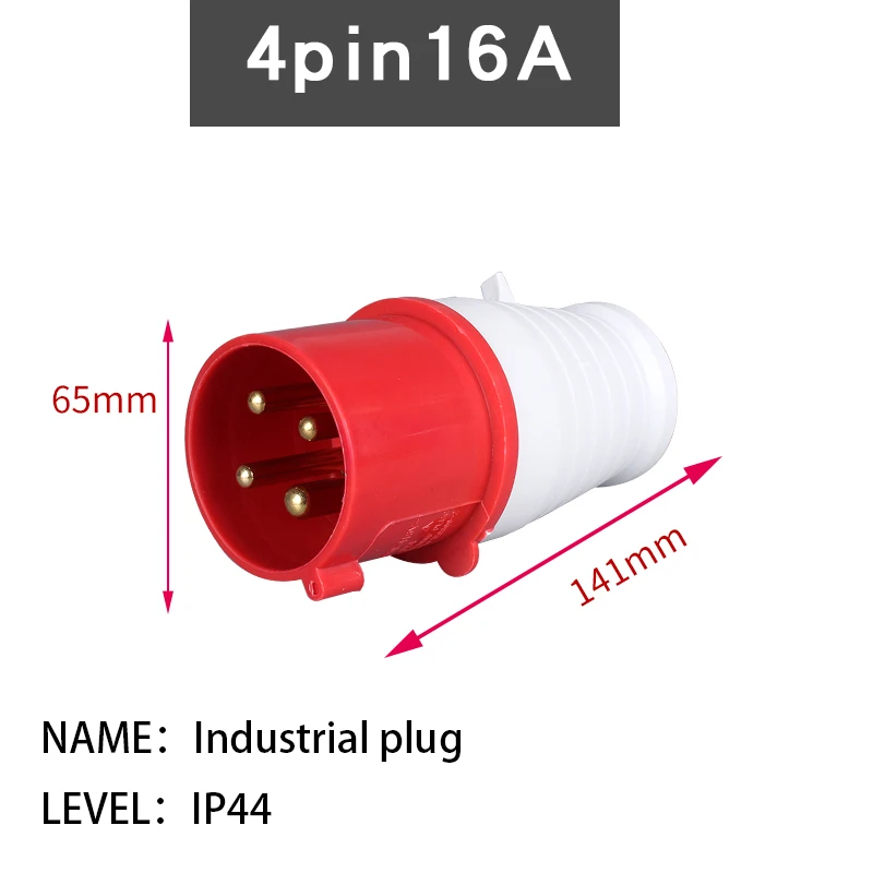 32A 3 P/4 P/5 P IP44 Водонепроницаемый Мужской Женский Разъем питания Соединительный промышленный Штепсель - Цвет: 4 PIN 16A 1