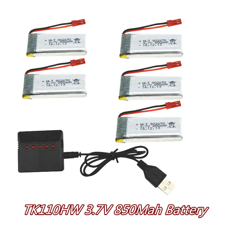 TK110HW font b Rc b font Quadcopter Drone Spare font b Battery b font 5pcs 850Mah