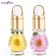 15 мл Лечение ногтей масло кутикулы гербарий питательное масло для ремонта питательных ногтей кутикулы растительный жир питательный лак для ногтей