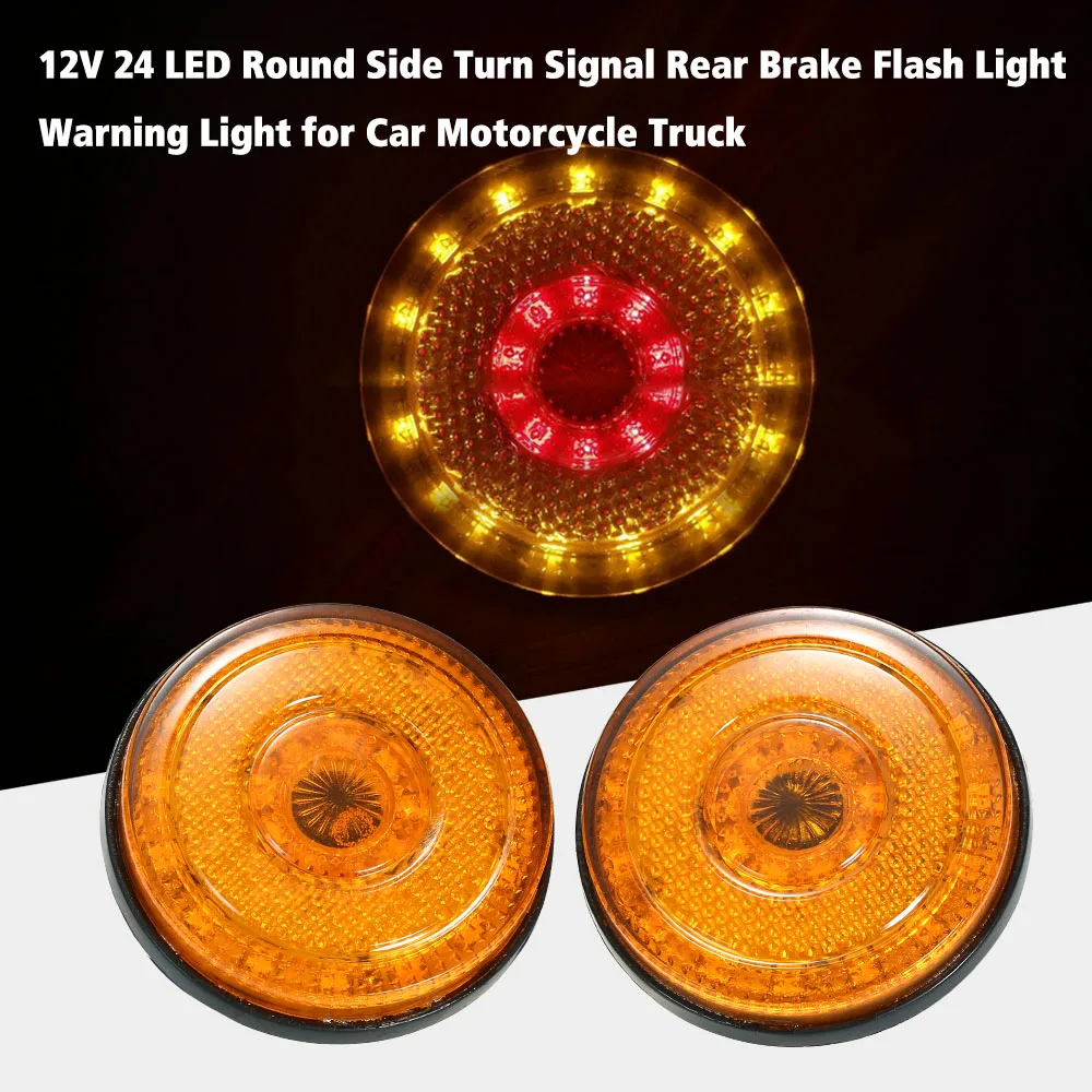 1 Pair of Side Turn Signal Lamp Universal 12V 24LED Round Rear Brake