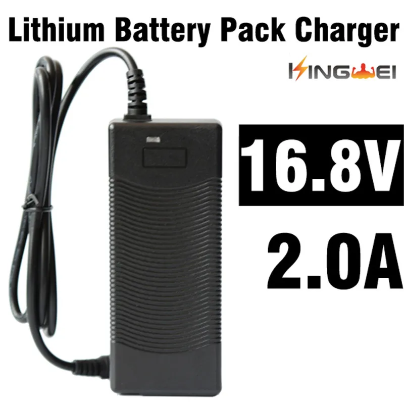 KingWei 1 шт. DC 16 8 V 2A AC 100V 240V адаптер преобразователь источник питания настенное