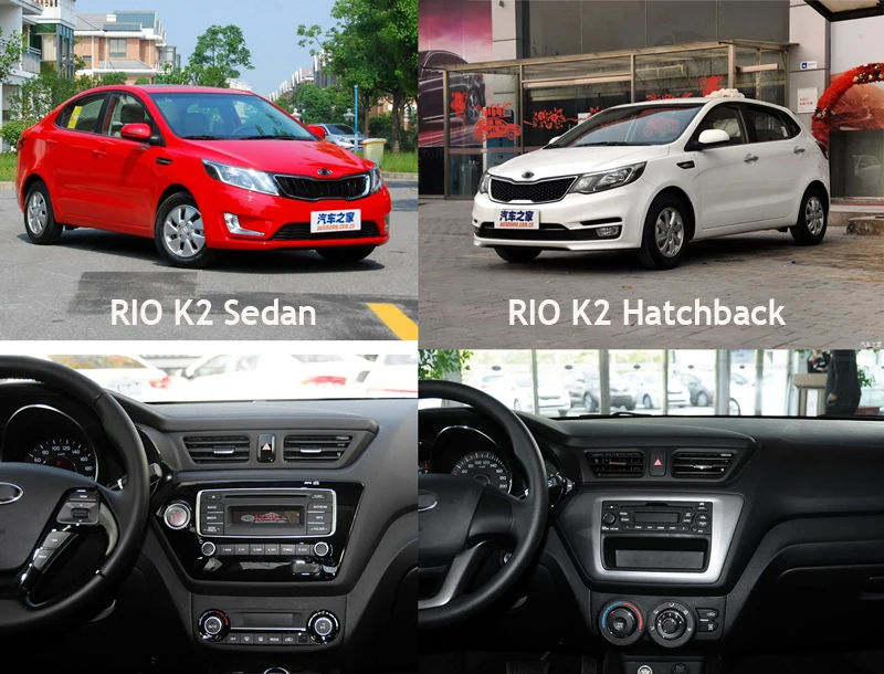 Discount SilverStrong Android9.0 IPS Car Android Radio For KIA RIO K2 2007-2015 Navi GPS with Option DSP DAB TPMS DVR 1