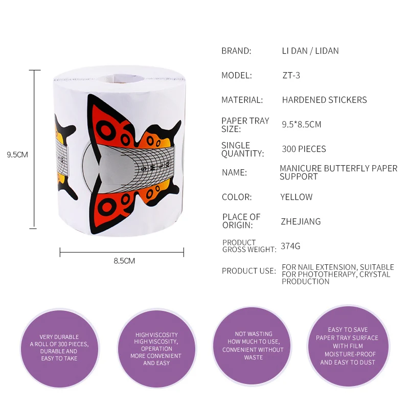 LIDAN инструмент для ногтей 300 шт коричневый бабочка бумажный лоток УФ-терапия расширенный пластиковый зажим для наращивания ногтей