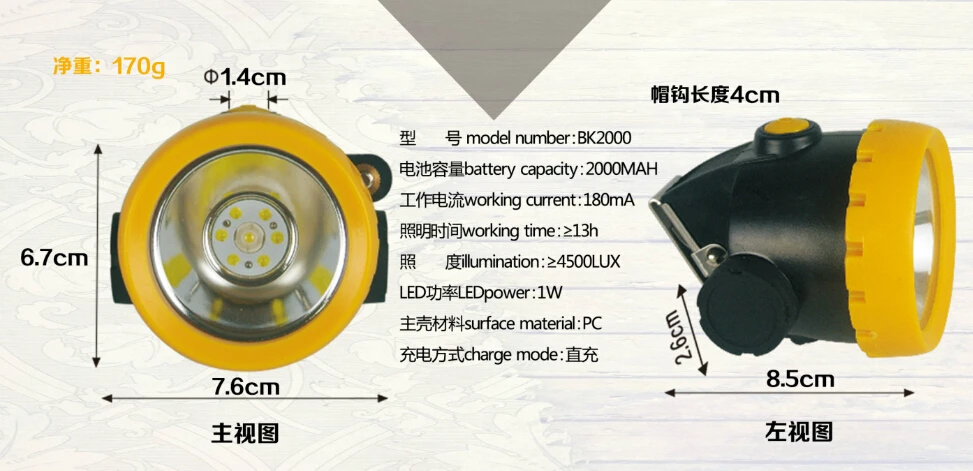 QQ20180716153051