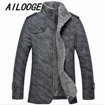 

New 2016 Winter Male Fur stand Collar Thickening And Wool Windbreak Waterproof Leather Jackets Leather Coat Men's Leather Jacket