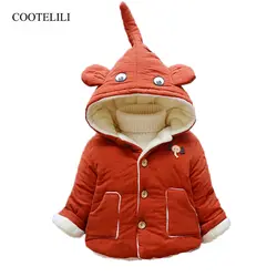 COOTELILI/Слон костюм зимнее пальто для девочек и мальчиков одежда на Хэллоуин для парка для мальчиков флис детское пальто детские парки