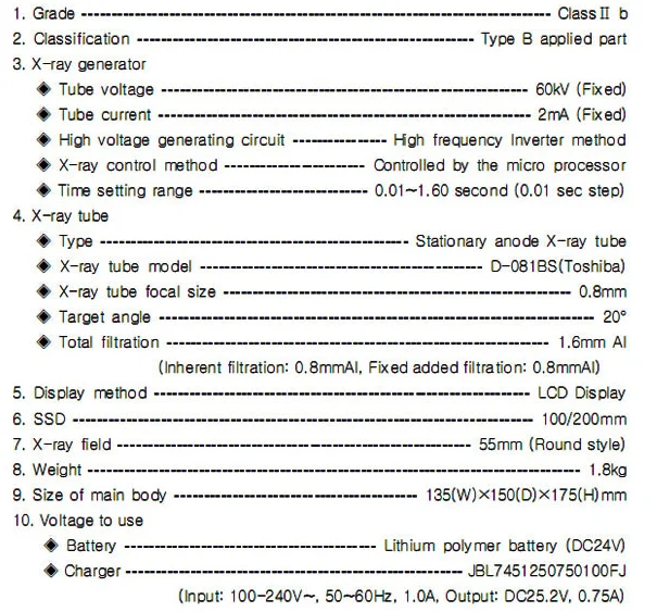 CE утвержден Портативный зубные X-Ray Системы DIO-XX/Портативный DIO-XX интраоральной X-ray