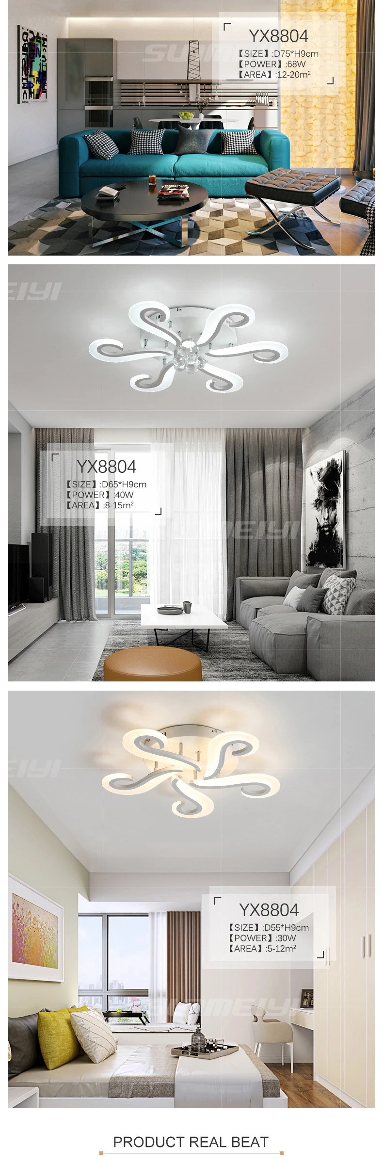 Ceiling lights_02