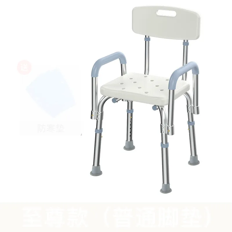 Bathroom Shower Stool Bath Stools Shower Chair For Old People