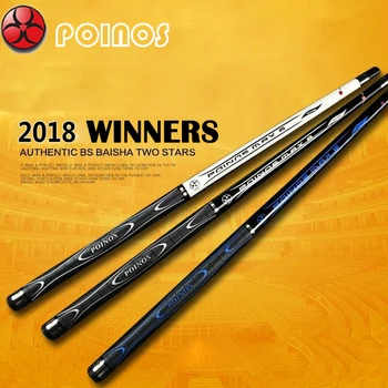 

POINOS Pool Cue With Case New 11.5mm 13mm Tip Table Stick 1/2 Pool Kit Cues Sticks Billiard Cues Maple Billiards Pool Stick Kit