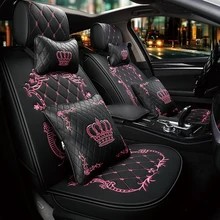 Crown Auto Seat Cover Voor Back Lederen stoelhoezen Set Uinversal Vier Seizoenen Auto Accessoires Interieur Meisje Vrouwen Auto Styling