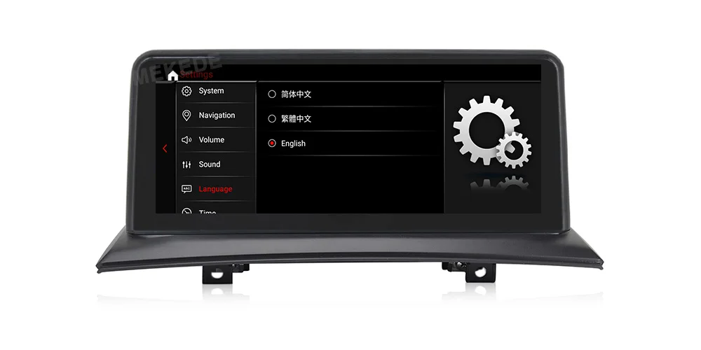 实物图3