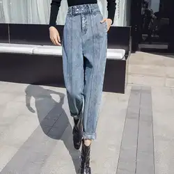 2019 весна осень винтажные джинсы с высокой талией новые женские брюки свободное до щиколотки шаровары