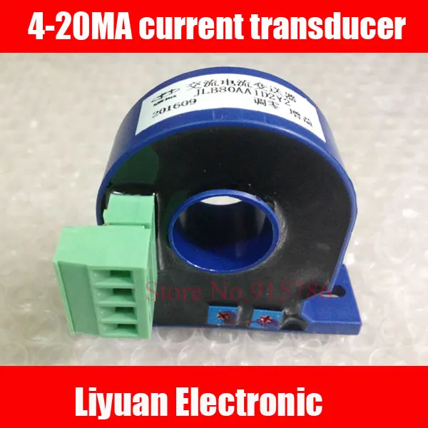 

free shipping 20-5KHZ AC current transducer / 4-20mA current transmitter / 0-300V electricity transmitter