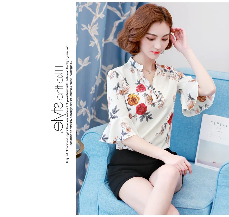 4232805406_1579770428