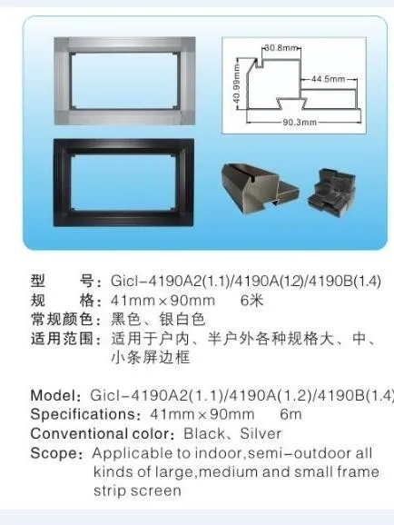 Горячие наивысшего качества 1 м/катушка 6 шт./лот gicl 4190a (1.2) светодиодный алюминиевый профили LED Рамки черный Рамки работать для один двойной