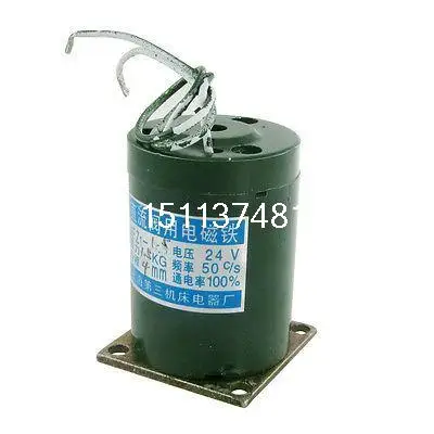 

MFZ1-1.5 15N 1.5Kg Suction 4mm DC Valve Electromagnet 24V Numpn