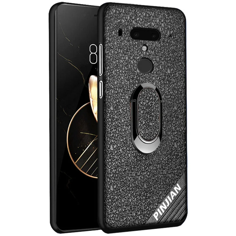 

For HTC U12 PLUS case Embossed dermatoglyphs For HTC U12 + Soft Silicone shell back cover For HTC U12+ phone cover