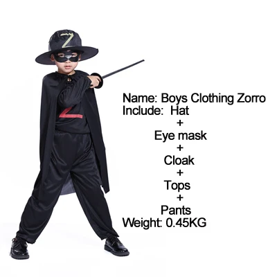 Детская одежда на Хэллоуин; Костюм Рыцаря-маскарада для мальчиков; одежда для косплея; Ночная одежда - Цвет: Черный
