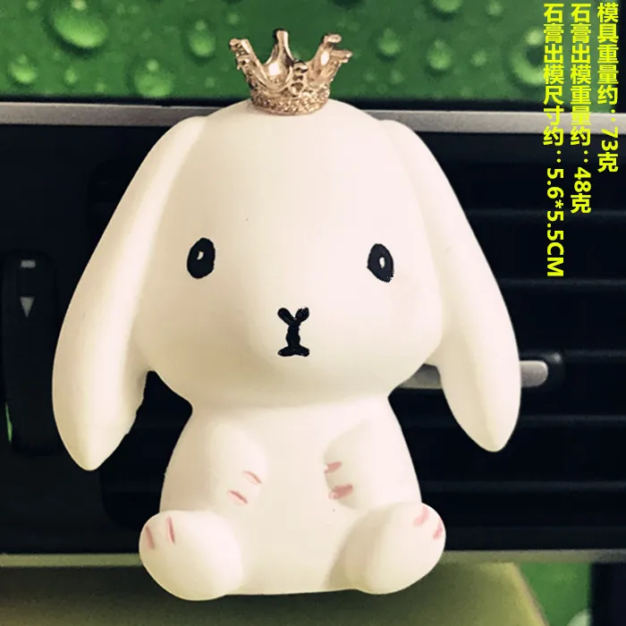 

Aromatic gypsum Toy Gift Making Tool Handmade Plaster Animal Mold for Soap Making DIY Rabbit Soap Silicone Mold