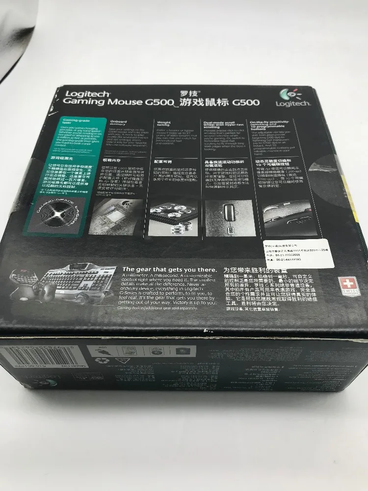Проводная мышь Logitech G500|Мыши| |