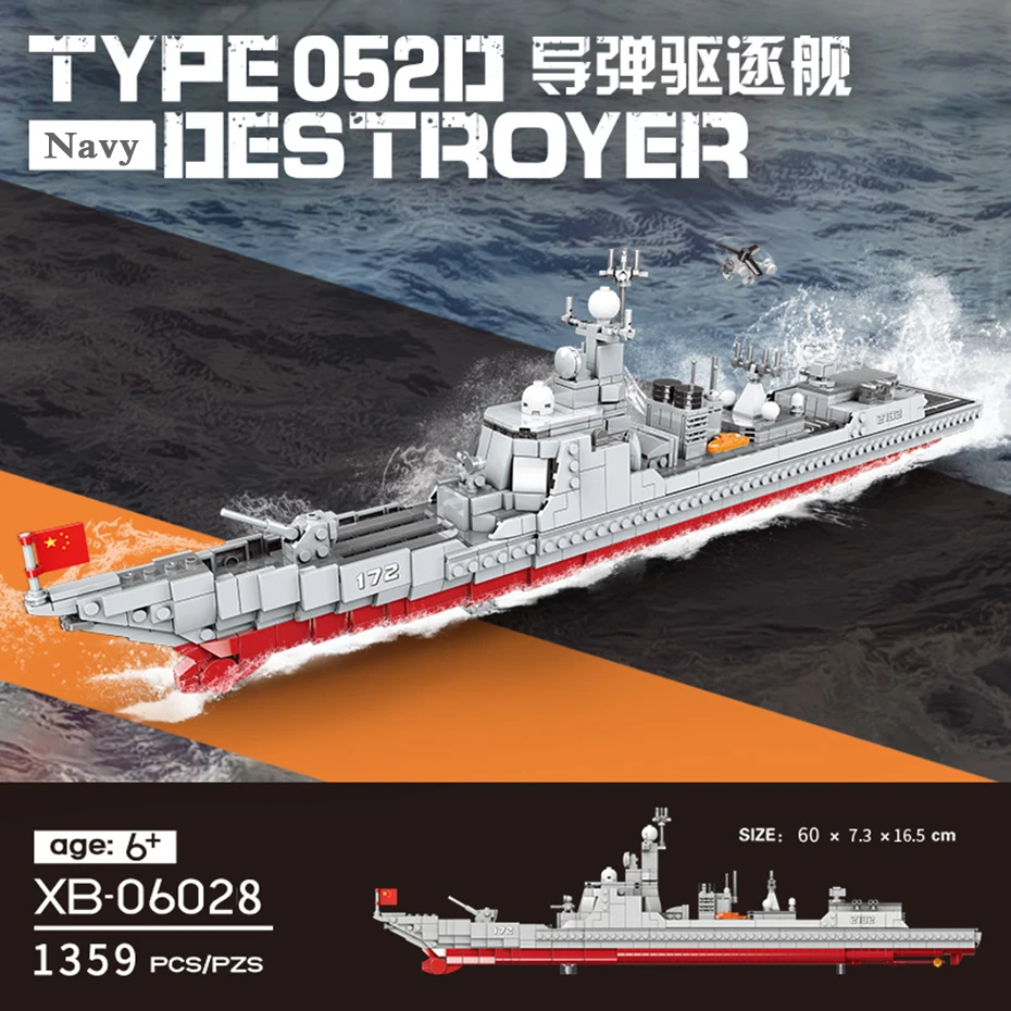 

XINGBAO 06028 NEW 1359PCS Military Army Series The Missile Destroyer Set Building Blocks Bricks Cruiser Battleship Model Kits