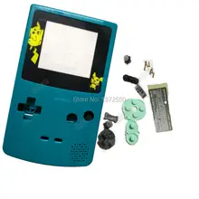 Голубой Цвет игры Корпус В виде ракушки DIY заменить Запчасти мальчик подарок для gbcgameboy Ретро консоли крышка подходит nintendoconsole x/y отвертки