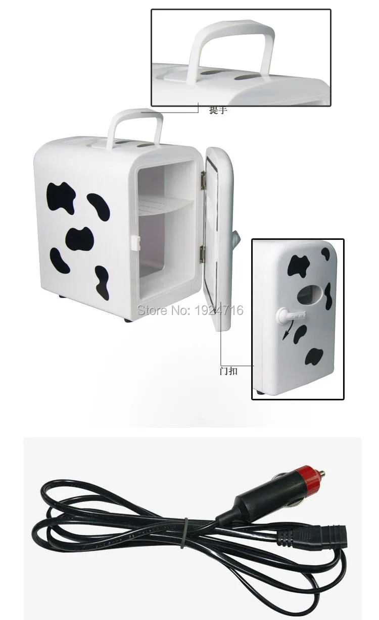 [Распродажа] высококачественный Мини 4L портативный автомобильный холодильник для авто электроники коровы двойного назначения холодильник/грелка